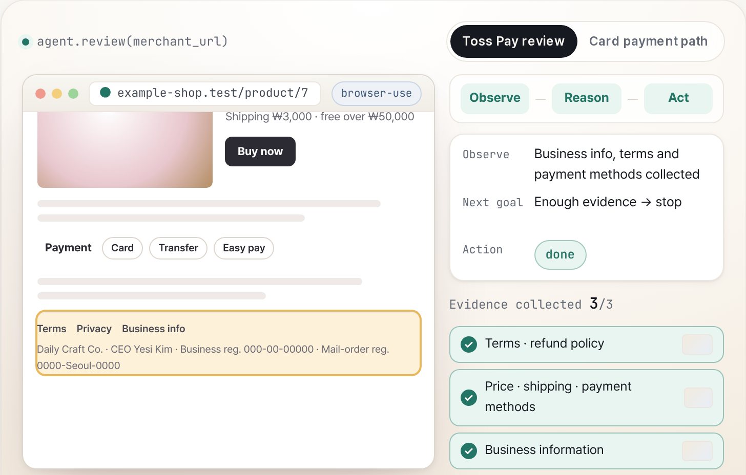 Merchant Review Automation — Reconstructed screen · synthetic data